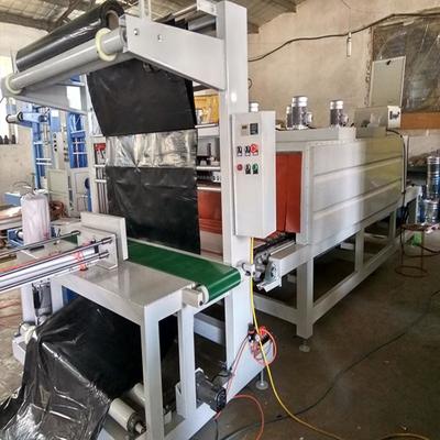 噴氣式防水卷材熱收縮封切包裝機(jī) 【雙榮】袖口式PE膜熱收縮包裝機(jī) 精品銷(xiāo)售圖片_高清圖_細(xì)節(jié)圖-大城縣雙榮機(jī)械設(shè)備廠