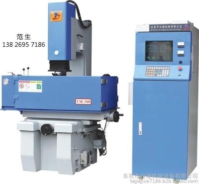 廠家銷(xiāo)售 各種型號(hào)ZNC450火花機(jī) CNC鏡面火花機(jī) 加工精度高 性能穩(wěn)定圖片_高清圖_細(xì)節(jié)圖-東莞市臺(tái)捷機(jī)械設(shè)備 -