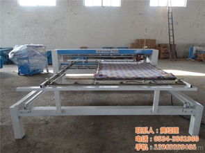 單針絎縫機加工 朕興機械經(jīng)久耐用 青島單針絎縫機