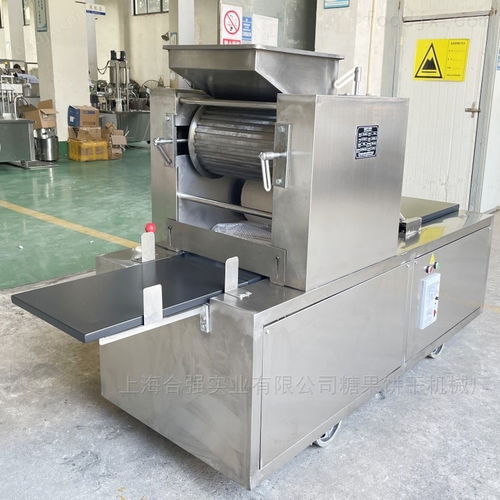 多功能桃酥餅干成型機